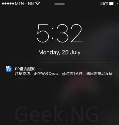 ios 9.2.1 pangu jailbreak